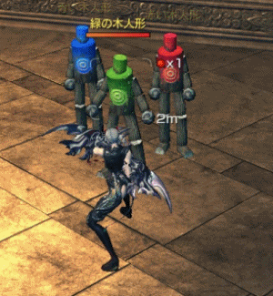 正拳裏拳MCプラス回転脚
