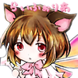 rypholia
