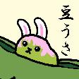キロナ