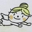 きゃろーん