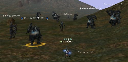 リネージュ