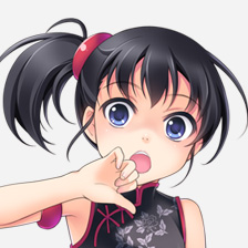 すいんかざま